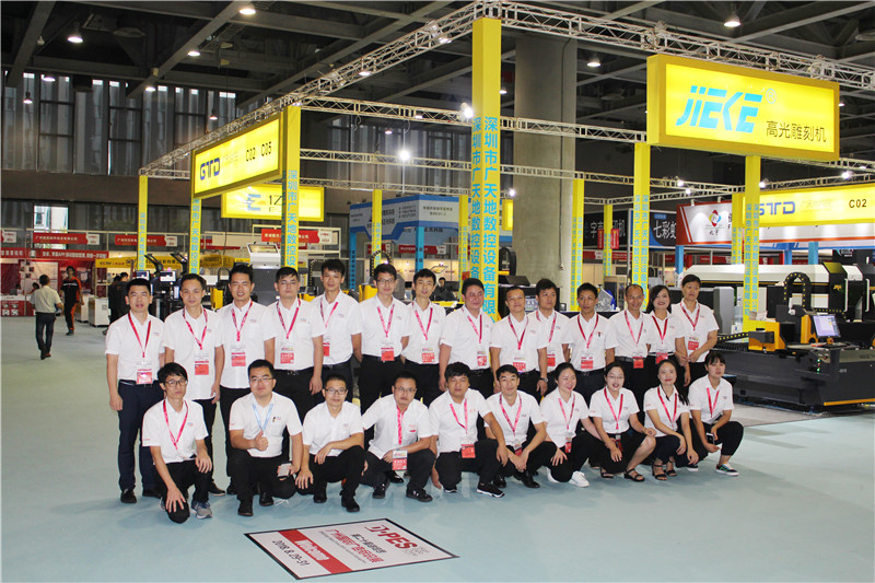 永利304数控应参加2018年8月广州迪培思展